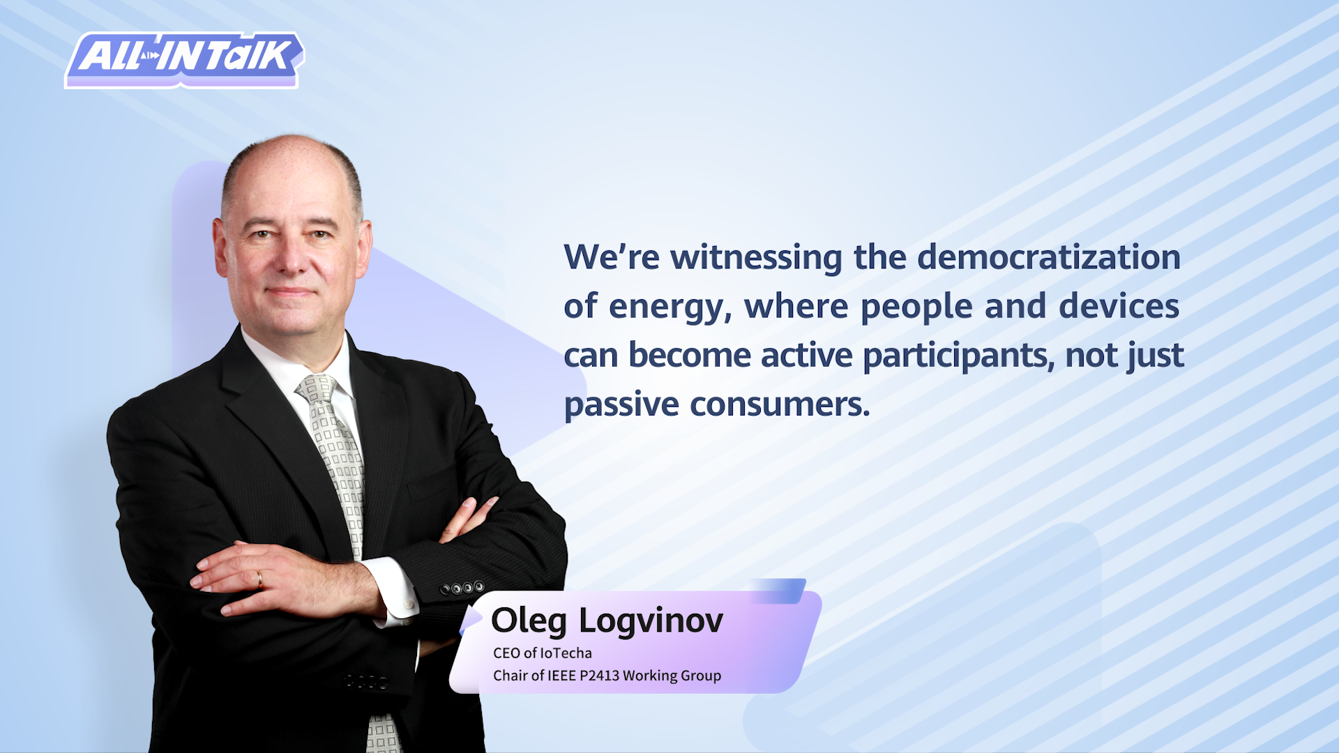 ALL IN Talk  Oleg(CIRED2025)